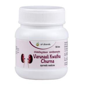 Varunadi Kwatha Churna