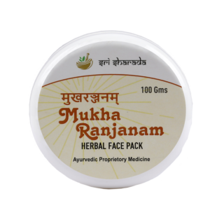 Mukharanjanam