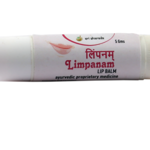 Limpanam