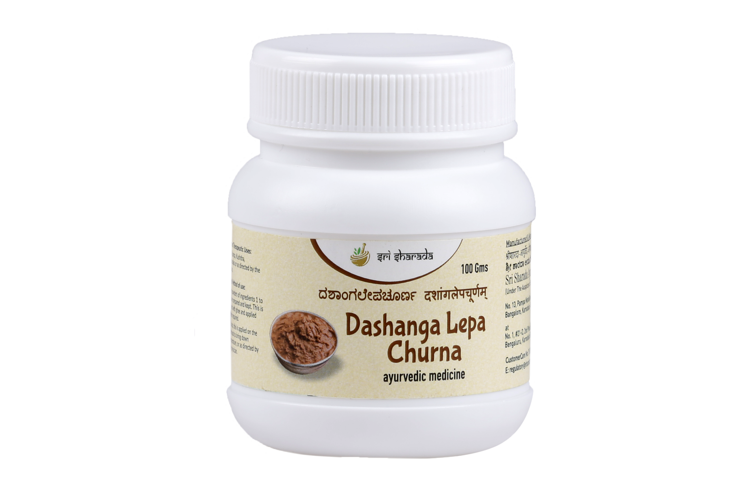 Dashanga Lepa
