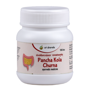 Panchakola Churna